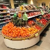 Супермаркеты в Некрасовке