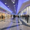 Торговые центры в Некрасовке