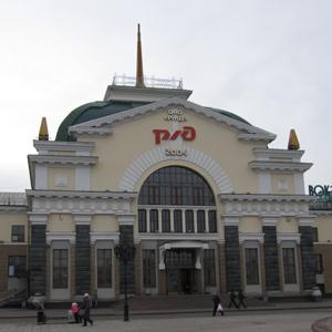Железнодорожные вокзалы Некрасовки